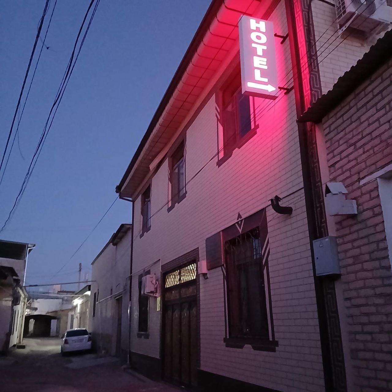 Dilrabo Boutique Hotel Бухара Екстериор снимка